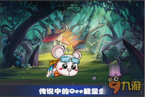 萌熊助阵《Qee宠连萌》首发火爆开启