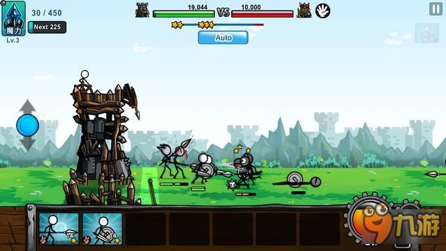 谋天下韬光养晦相生克还得猜拳：《卡通战争3》