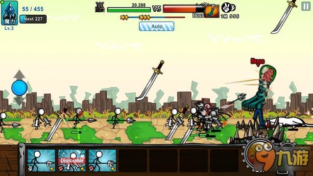 谋天下韬光养晦相生克还得猜拳：《卡通战争3》