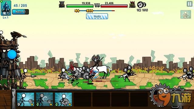 谋天下韬光养晦相生克还得猜拳：《卡通战争3》