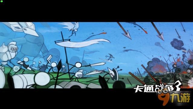 谋天下韬光养晦相生克还得猜拳：《卡通战争3》