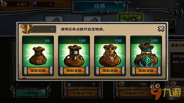 谋天下韬光养晦相生克还得猜拳：《卡通战争3》