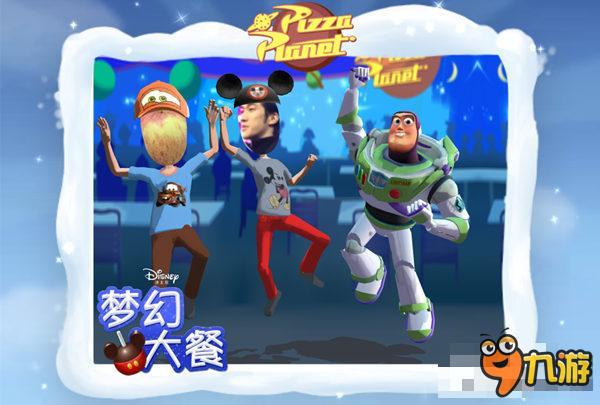 休闲游戏《梦幻大餐》：开启新年迪士尼美食之旅