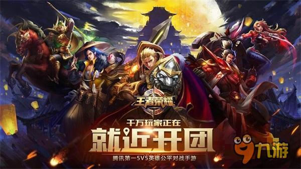 1000萬 《王者榮耀》大魔王Faker獻(xiàn)出處女秀