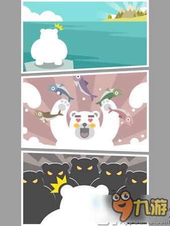 休闲手游《大熊:鲑鱼粉碎者》:北极大陆残酷的捕食战争