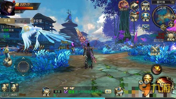 画面党，你妈妈喊你回家玩游戏《青丘狐传说》评测