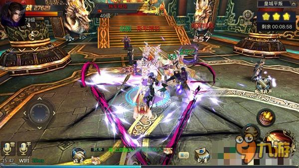 画面党，你妈妈喊你回家玩游戏《青丘狐传说》评测