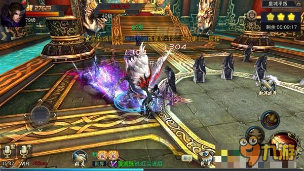 画面党，你妈妈喊你回家玩游戏《青丘狐传说》评测