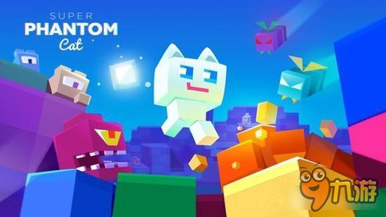 猫咪的冒险之路 《超级幻影喵》登陆iOS平台