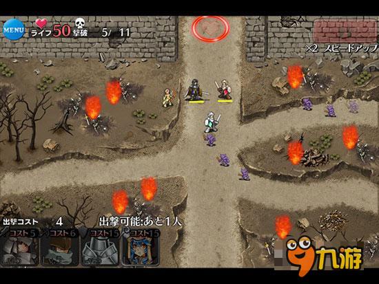 本格塔防RPG《千年战争aigis A》上架iOS平台