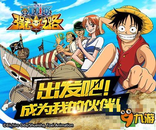 2016哪些手游值得玩?日韩风或成新潮流