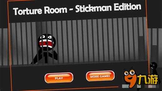 殴打火柴人释放压力 《火柴人刑讯室》上架iOS