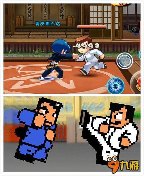 FC正版授权 《热血高校》今日登陆AppStore