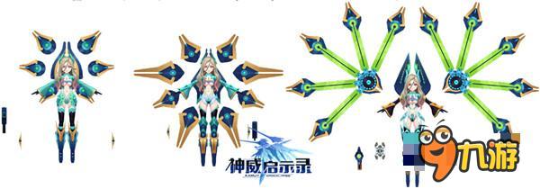 魔力换装 《神威启示录》机甲进阶形态全接触