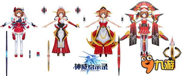 魔力换装 《神威启示录》机甲进阶形态全接触