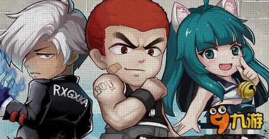 专享特权 格斗学院超级会员俱乐部开启通知