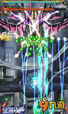 星河战神钢铁一击怎么样 暴击伤害非常高