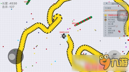 贪吃蛇单机版怎么保护你的致命弱点 你的弱点在哪里
