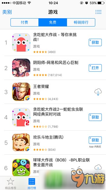 14410209.jpg