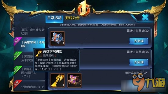 14728983.jpg