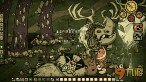 饥荒排名_饥荒食谱