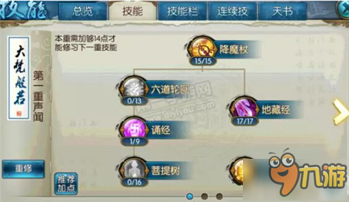 14741416.jpg