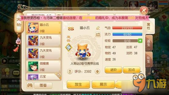 15039156.jpg