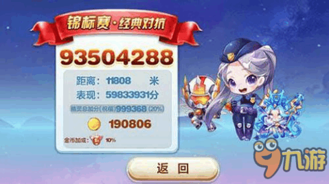15063766_.jpg