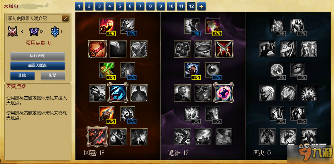 15080758.jpg