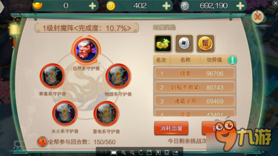 15178628.jpg