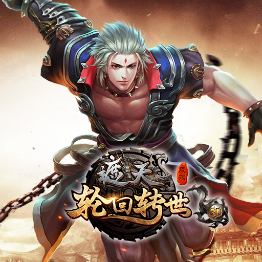 起点白金作家小说排行榜 15205316.png