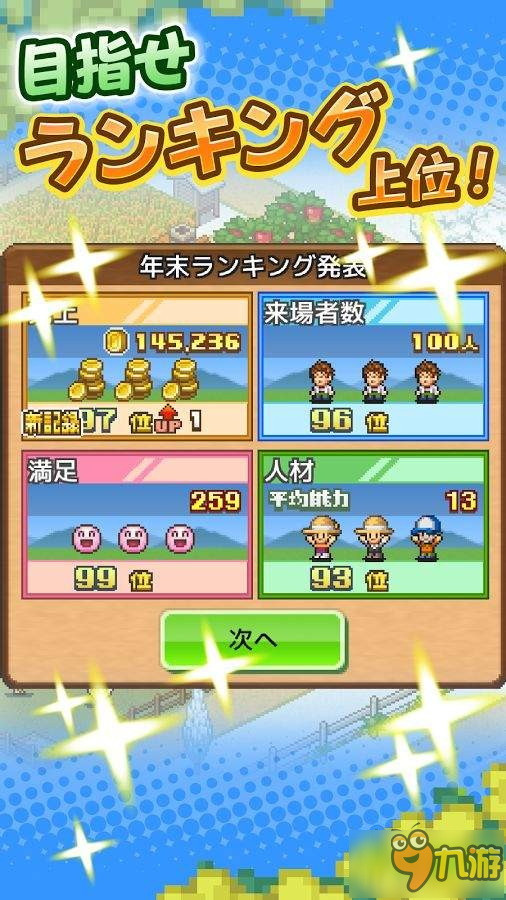 15223351.jpg