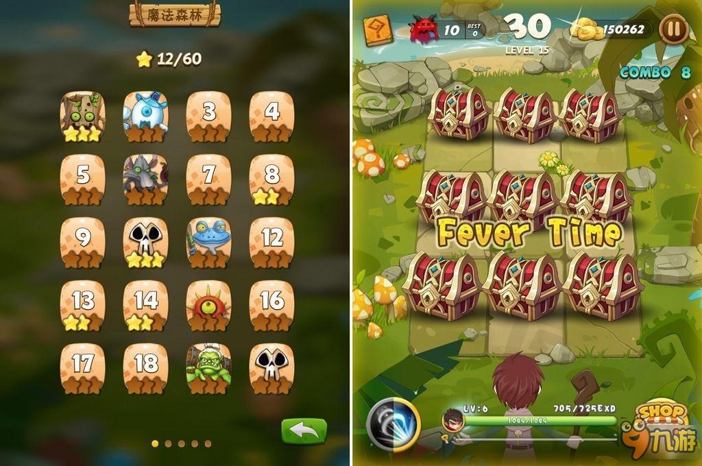 救世小魔法师 《指尖魔法2》 与前作大不同