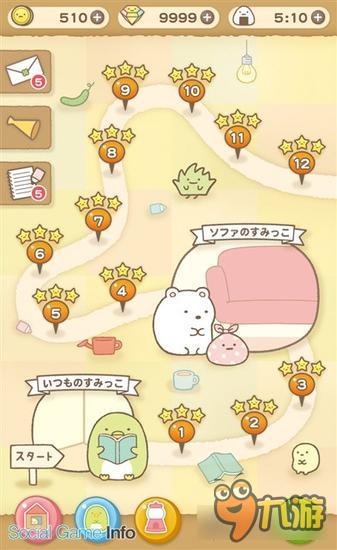 角落大受欢迎！《角落萌宠》事前登录