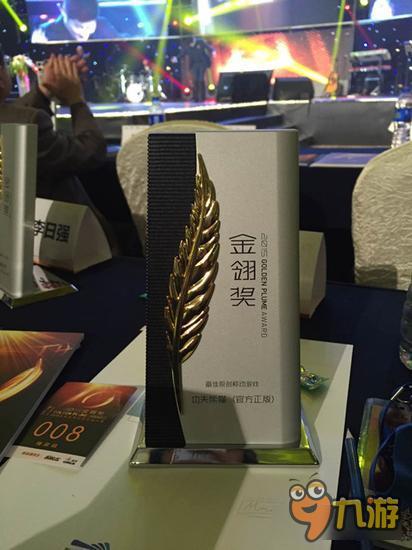 最佳原创+最佳IP 《功夫熊猫》官方手游陪你迎新春