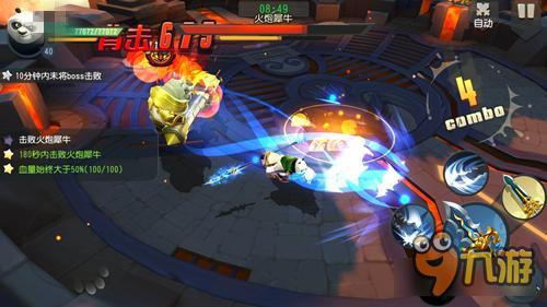 最佳原创+最佳IP 《功夫熊猫》官方手游陪你迎新春