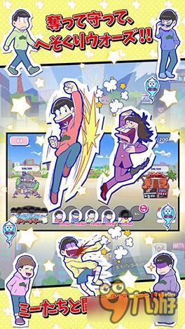 家里蹲逆袭!黑色幽默作《阿松》正式上架