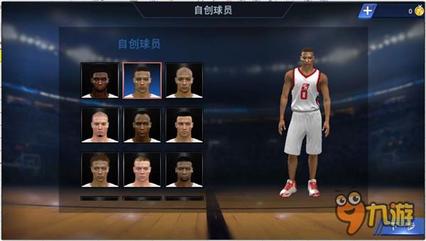 《NBA 2K16》五折促销 全明星MVP一手掌握