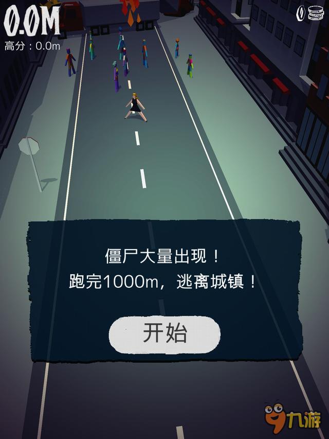 《一千米僵尸逃生！》评测：主角比僵尸惊悚！