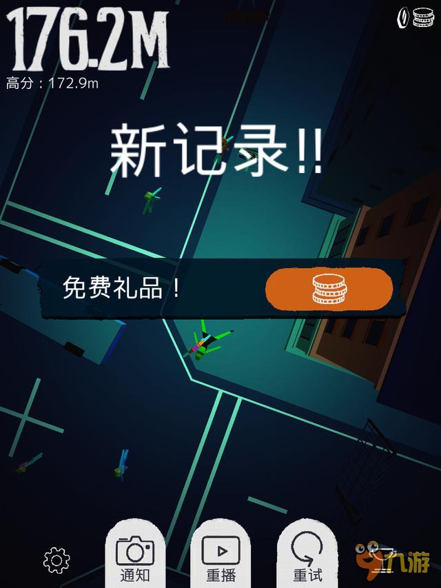 《一千米僵尸逃生！》评测：主角比僵尸惊悚！