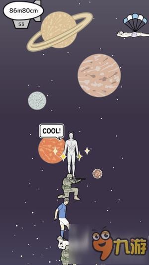 GAY气突破天际:Otoko Tower 面白手游札记第48回