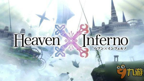 北欧女神开发商手游新作《天堂x地狱》PV公开