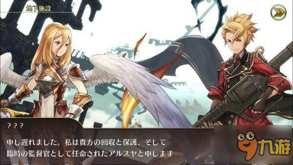 北欧女神开发商手游新作《天堂x地狱》PV公开