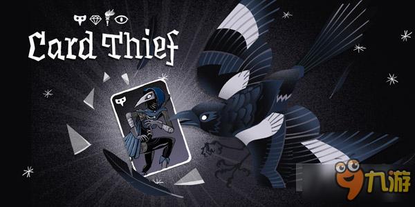 《卡牌潜行者》团队新作 《卡牌神偷》引领最新潜行战