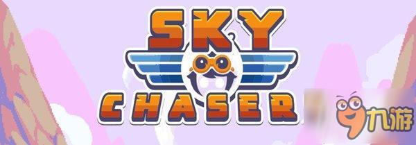 超励志像素冒险《天空追逐者》双平台上架