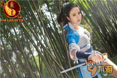 黑天工作室出品《画江湖之灵主》官方Cosplay发布