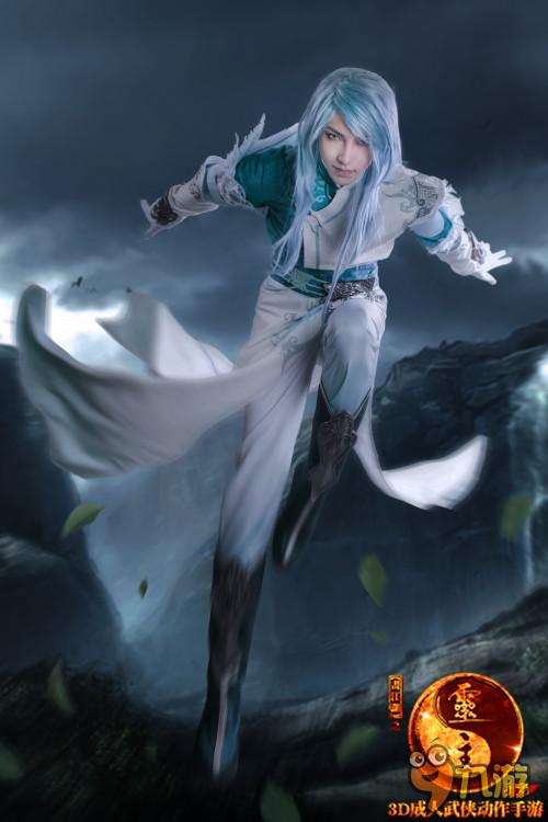 黑天工作室出品《画江湖之灵主》官方Cosplay发布