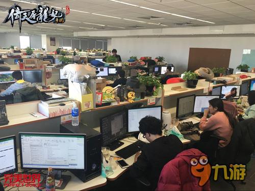刀剑如梦 正版授权《倚天屠龙记》手游梦醒起航