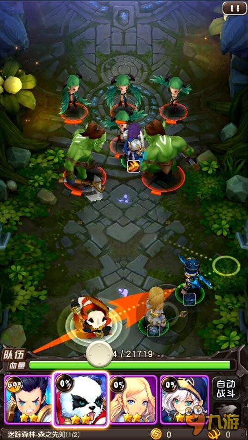 划时代3D弹射手游《横冲直撞》上线 五大看点抢先看