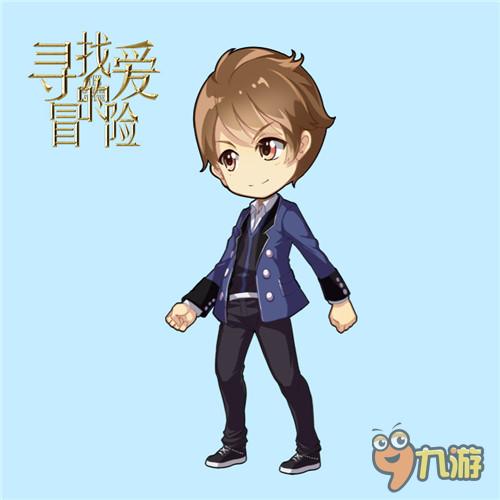 首播收视第一 《寻找爱的冒险》手游主角原画抢鲜看